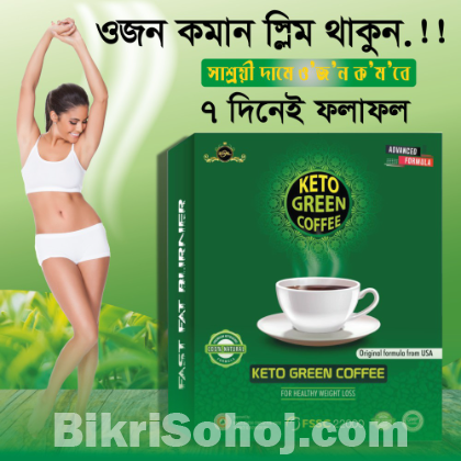 keto green coffee